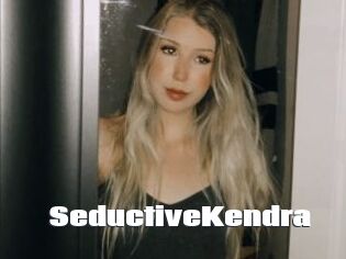 SeductiveKendra