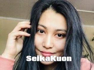 SeikaKuon