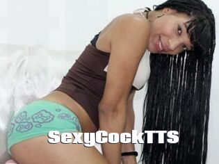 SexyCockTTS