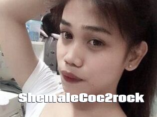 ShemaleCoc2rock