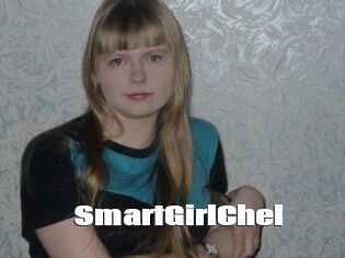 SmartGirlChel