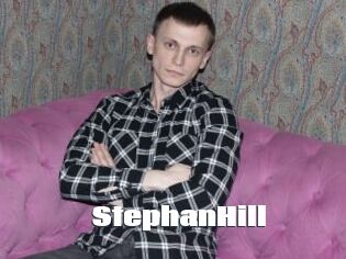 StephanHill