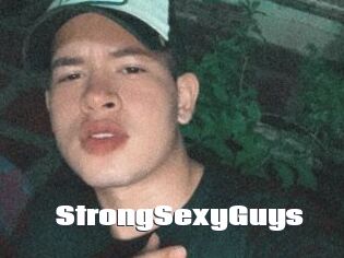 StrongSexyGuys