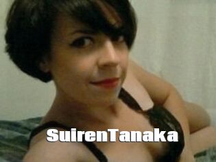 SuirenTanaka