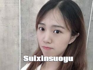 Suixinsuoyu