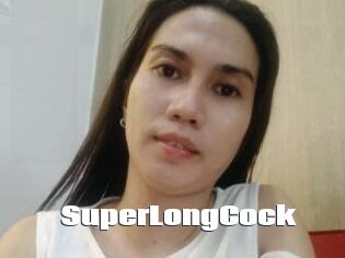 SuperLongCock