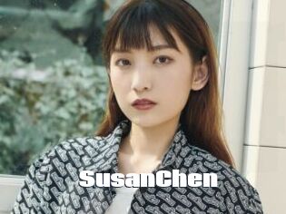 SusanChen The hot porn