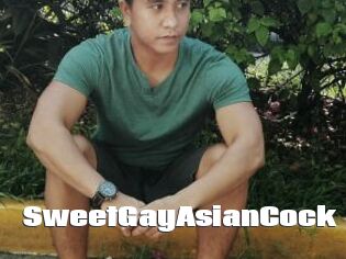SweetGayAsianCock