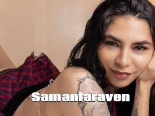 Samantaraven