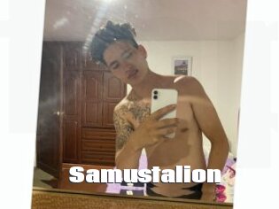 Samustalion
