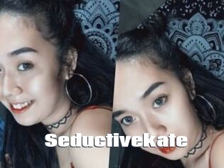 Seductive_kate