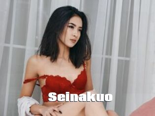 Seinakuo