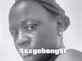 sexyebony91 The hot porn