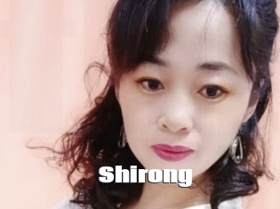 Shirong