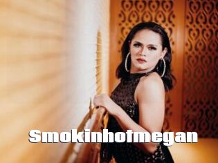 Smokinhotmegan