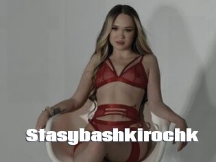 Stasybashkirochk