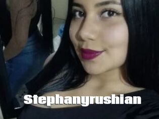 Stephanyrushian