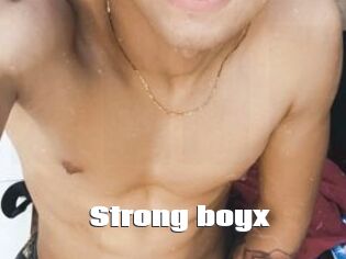 Strong_boyx