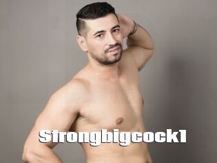 Strongbigcock1
