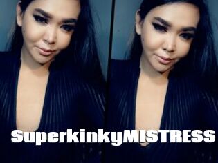 superkinkyMISTRESS The hot porn