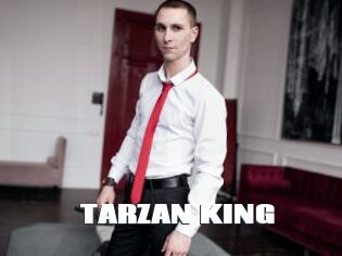 TARZAN_KING