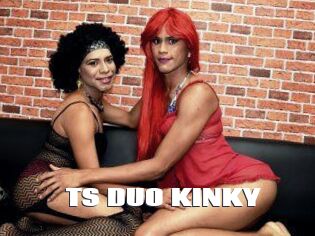 TS_DUO_KINKY
