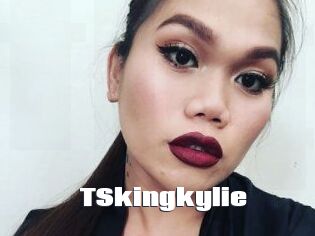 TSkingkylie