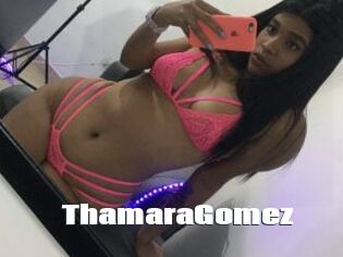 ThamaraGomez