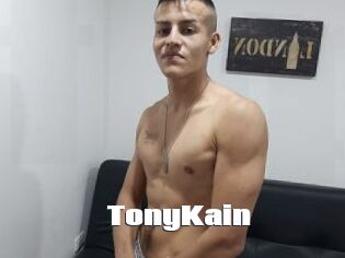TonyKain The hot porn