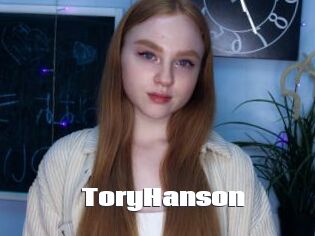 ToryHanson
