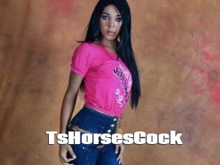 Taniahugecck