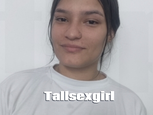 tallsexgirl The hot porn