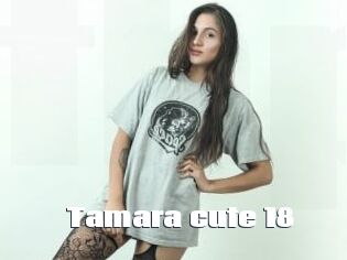 Tamara_cute_18
