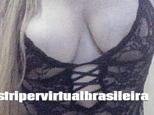 Taylastripervirtualbrasileira