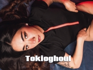 Tokioghoul