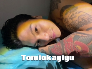Tomiokagiyu