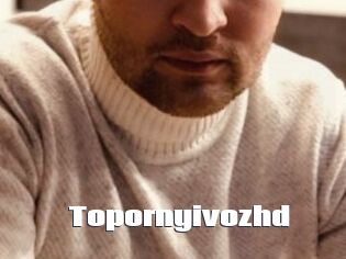 Topornyivozhd