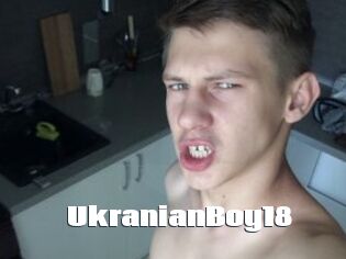 Ukranian_Boy18