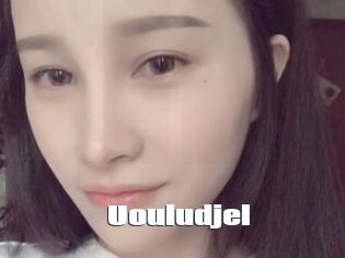 Uouludjel