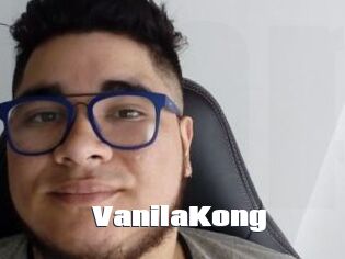 VanilaKong