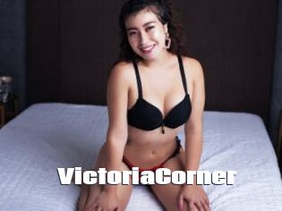 VictoriaCorner
