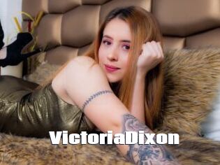 VictoriaDixon