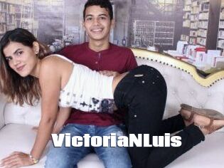 VictoriaNLuis