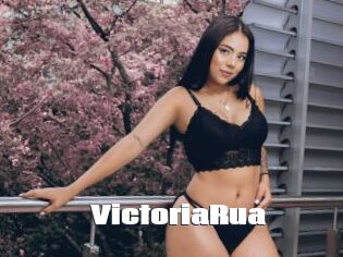 VictoriaRua