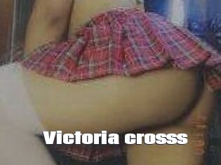 Victoria_crosss