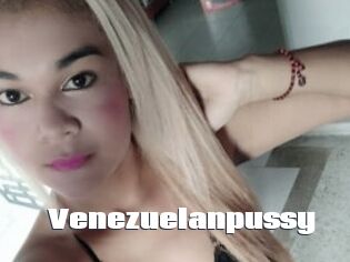 Venezuelanpussy
