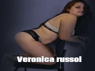 Veronica_russol