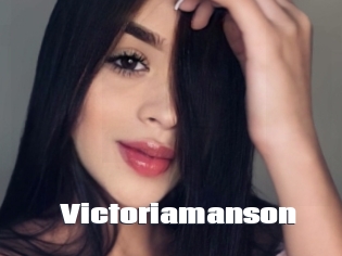 Victoriamanson