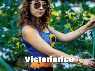 Victoriarice