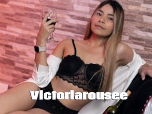 Victoriarousee